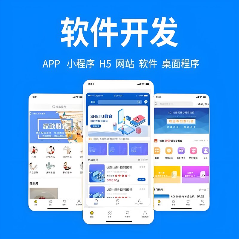 企业信息化是指什么？让我们通过案例来揭开它的面纱。