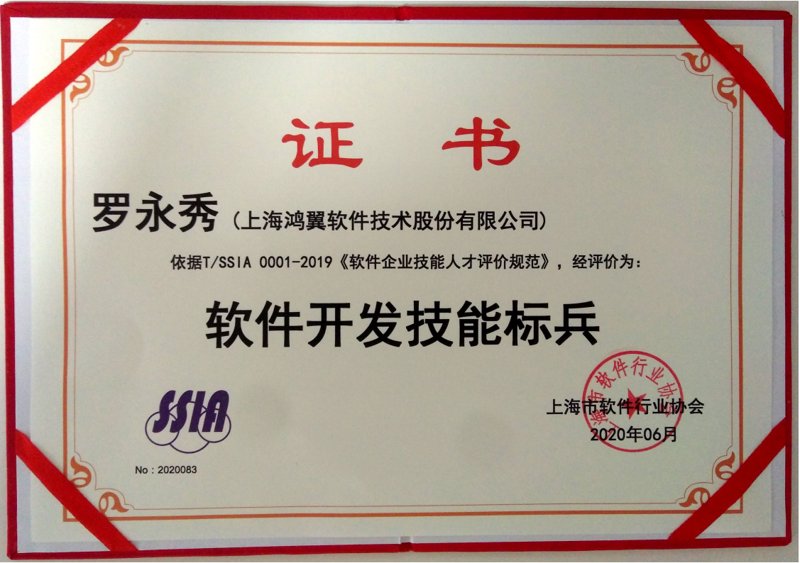 数据处理是什么工作？在信息技术领域，这是一个核心任务。