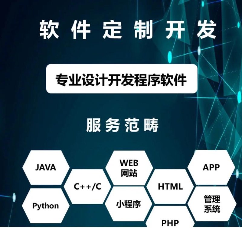 数据处理是什么工作？——解析数据处理在信息技术中的角色